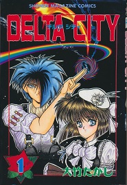 �f���^�V�e�B�@1