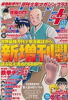 �������N�}�K�W��11���������w�������N�}�K�W���v���X�x2011�N01