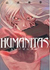 HUMANITAS�q���[�}�j�^�X