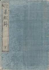 ������⿁@��