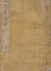 �������I�@��