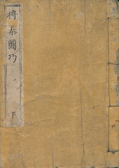 �������I�@��