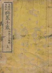 ������Ӂ@��