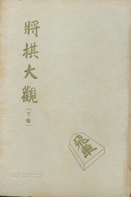 �������V�@�i���j