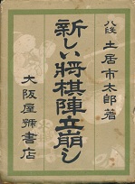 �V���������w������