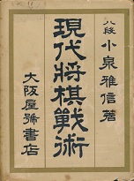 ���㛒���D�p