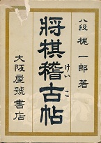 �����m�Ò�