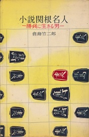 �����֍����l