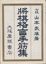 �����i����؏W