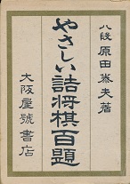 �₳�����l�����S��