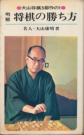 �����@�����̏�����