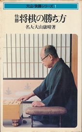 �����@�����̏�����