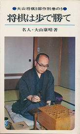 �����@�����͕��ŏ���