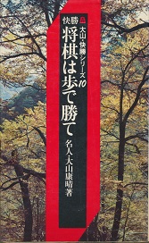 �����@�����͕��ŏ���