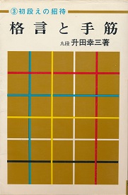 �i���Ǝ��