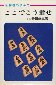 �����ł����w��