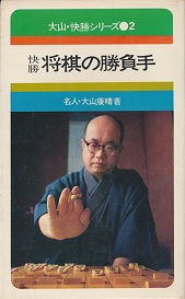 �����@�����̏�����