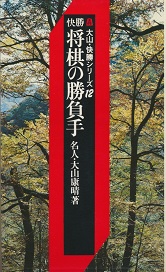 �����@�����̏�����