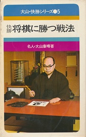 �����@�����ɏ���@