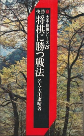 �����@�����ɏ���@