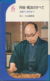 �����E��@�̂��ׂ�