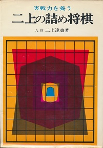 ���̋l�ߏ���