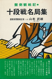 �\�i�햼�ǏW�i1�j