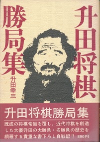 ���c�������ǏW