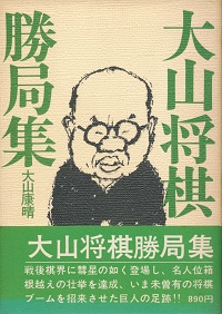 ��R�������ǏW