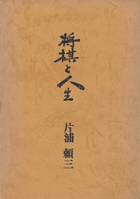 ���M�W�@�����Ɛl��