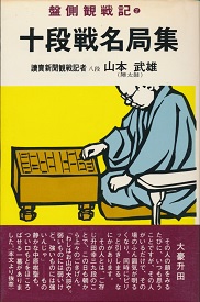 �\�i�햼�ǏW�i2�j