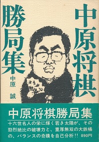 �����������ǏW