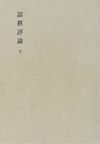 �l���]�_�i���j