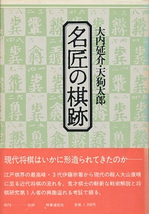 �����̊���