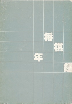 ���a55�N�Ł@�����N��