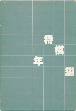 ���a56�N�Ł@�����N��