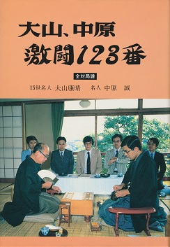 ��R�E�����A����123��