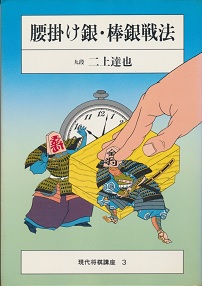 ���|����E�_���@�@���㏫���u��3