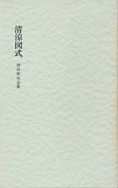 �����}��