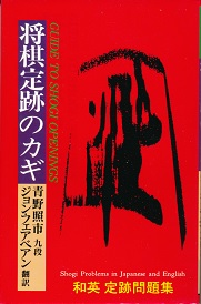 ������Ղ̃J�M