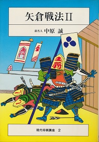 ��q��@2�@���㏫���u��2