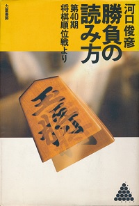 �����̓ǂݕ��@��40���������ʐ���