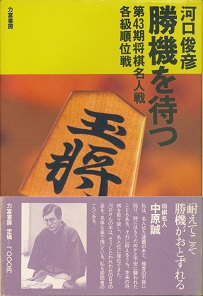 ���@��҂@��43���������l��e�����ʐ�