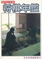 ���a62�N�Ł@�����N��