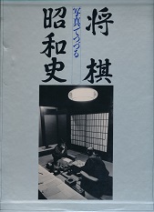 [�ʐ^�łÂ�]�������a�j