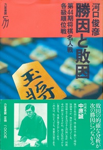 �����Ɣs���@��44���������l��e�����ʐ�