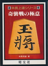 ��P��̋Ɉ�