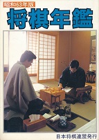 ���a63�N�Ł@�����N��