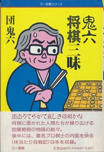 �S�Z�����O��