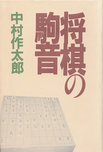 �����̋